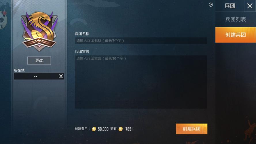 和平精英辅助【保时捷直装V6.5稳定版】无后防抖 全屏自瞄 范围伤害 子弹追踪 空投透视