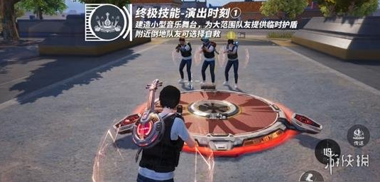 和平精英游戏中最近发现的和平精英辅助工具介
